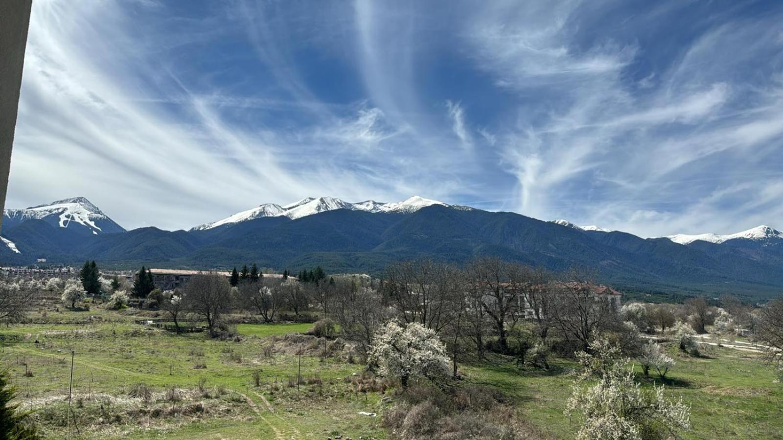 Alpine Bansko